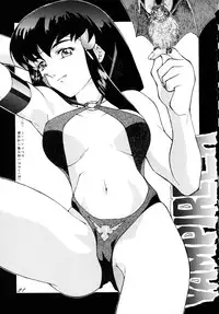 (C48) [Ginza Taimeiken (Various)] Muyou Yarou A-Team 4 Carnival (Tenchi Muyou!)