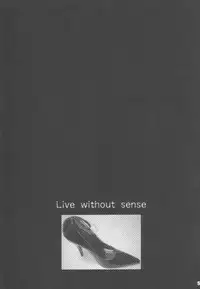 (C65) [Motchie Kingdom (Motchie)] GOLD-E act4 (Gundam)