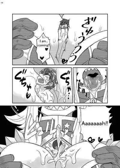 Alien Giantess Joint Comic 2020