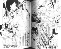 [Hiryuu Ran] One Night Sister