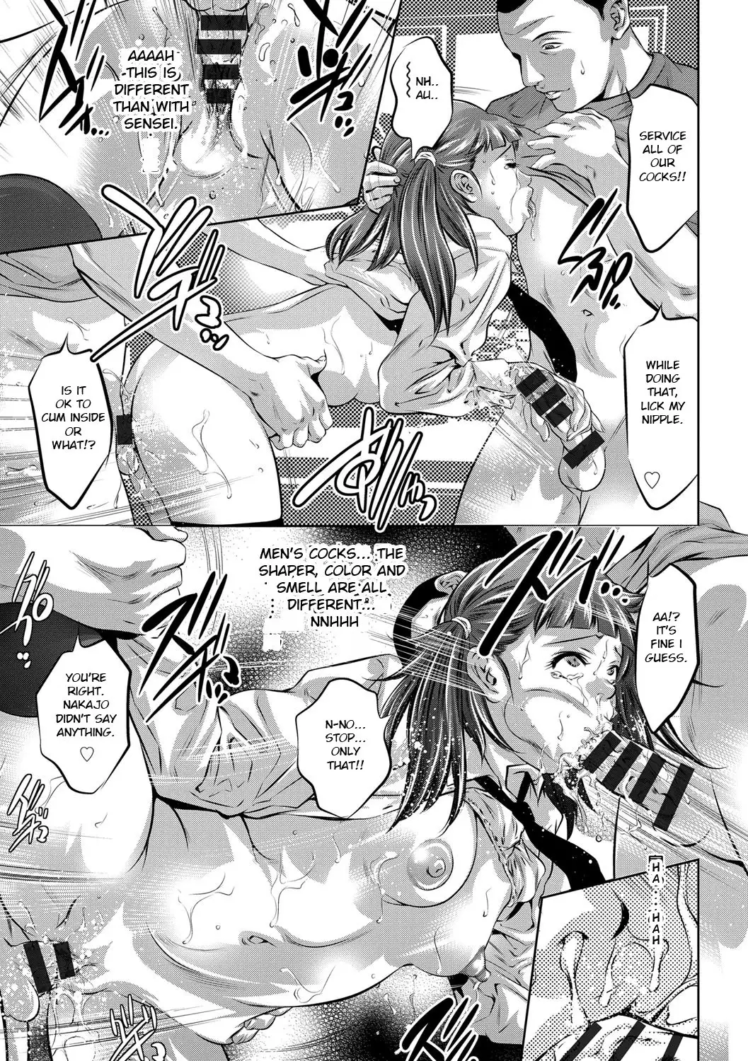 Seijuu Kyoushi ~Boshi Haramase no Niku Wana~