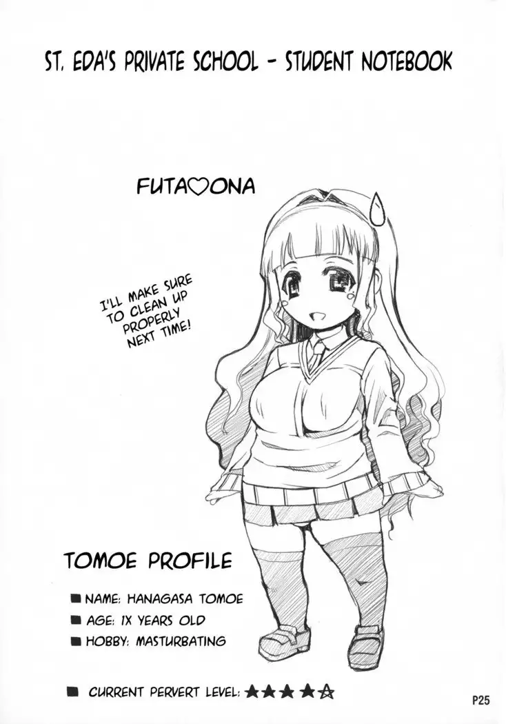 Futa Ona Daiyonshou | A Certain Futanari Girl's Masturbation Diary 4