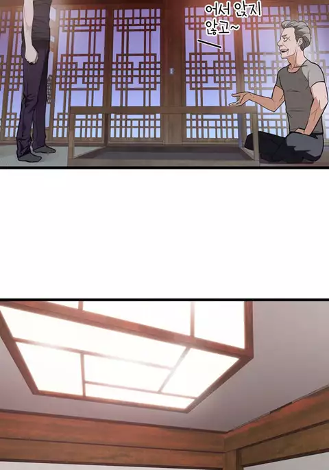 Tissue Thieves Ch.1-30