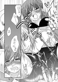 [Nanohana 800] Nanohana Joshi Pro-Wrestling -Daiichi Shiai- [Digital]