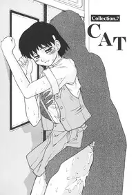 [Juubaori Mashumaro] PAIN ~Juubaori Mashumaro Tanpenshuu~