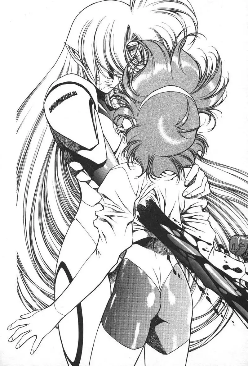 Chirality Vol2 - Case9