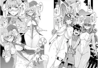 Seiyoku ni Shoujiki Sugiru Ero Yuusha 2