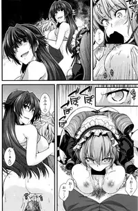 COMIC Penguin Club 2016-05