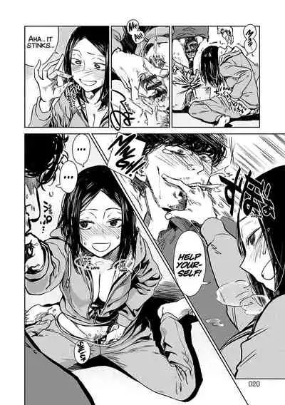 [Ikuhana Niiro] Aka [Digital] [English] [xinsu] pg. 8-35