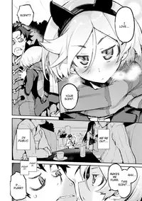 [Hyocorou] Melty Gaze [English] [Decensored] [Digital]