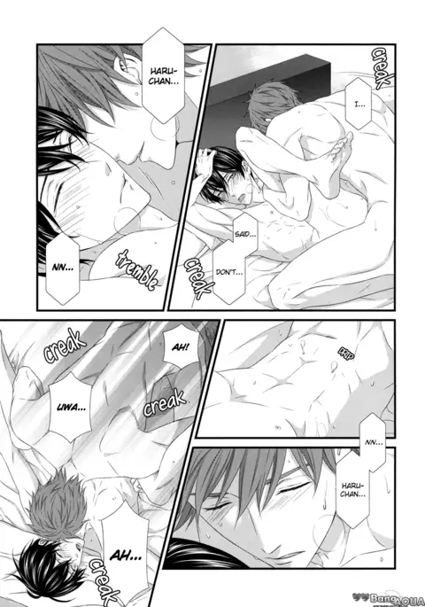 September Orca | Kugatsu no Oruka