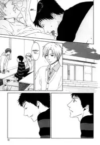 Trompe Loeil no Yubisaki.rar