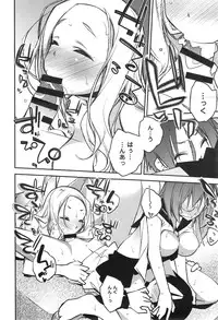 COMIC anthurium 019 2014-11