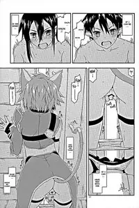 (COMIC1☆10) [Angyadow (Shikei)] Envy (Sword Art Online) [English] [葛の寺]