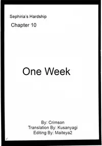 [Crimson (Carmine)] Sefiria Da | Sephiria's Downfall (Black Cat) [English] {Maiteya2/Kusanyagi}