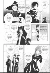 Harry Potter dj - The World