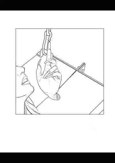 [ZHIHAI WANG] Wife Correctional Facility - 5