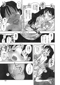 Comic LO 2004-11 Vol. 10