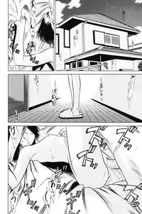 [Kiki] Shoujo Kajuu 120% (The Girl Fruit Juice 120%)