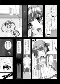 [Kindandowa (DAISUKE)] OTAKU SPIRITS [Digital]