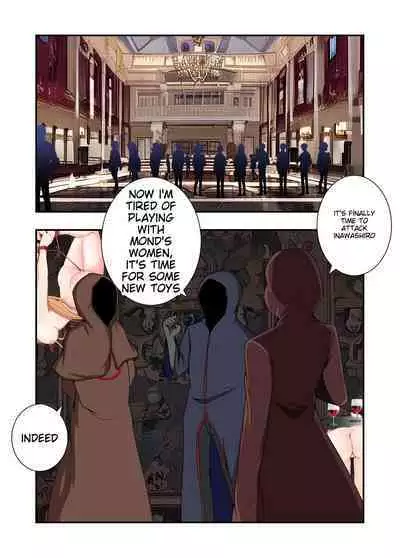 Genshin Impact All-Stars Part 6 [Guide to Life in Mond (Medium)]