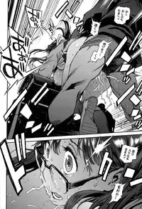 [Inoue Kiyoshirou] Houshi-iin no Oshigoto