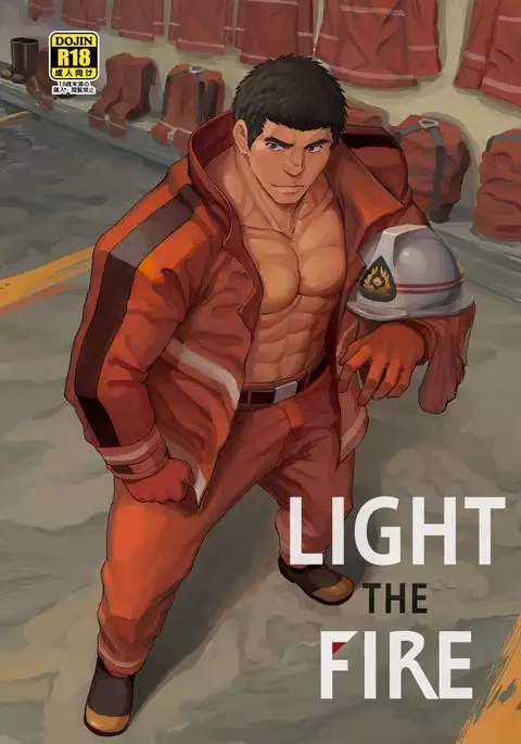 LIGHT THE FIRE