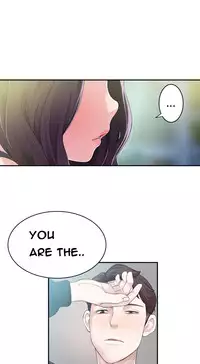 Tissue Thieves Ch.1-18 (English) (Ongoing)