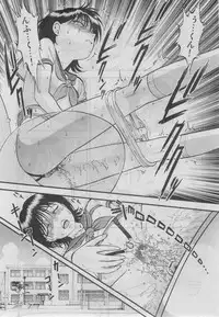 Petit Magazine Comic Moemax Jr. Vol.3 2010-04