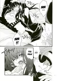 (C68) [YLANG-YLANG (Ichie Ryouko)] Remember Sweet (D.Gray-man) [English] [Fakku]