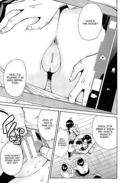 Rinkan Gakuen | Gang Rape School