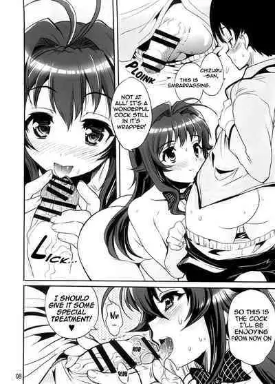 Amaenbo-san Shite Ageru | Shall We Continue What We Started That Day?