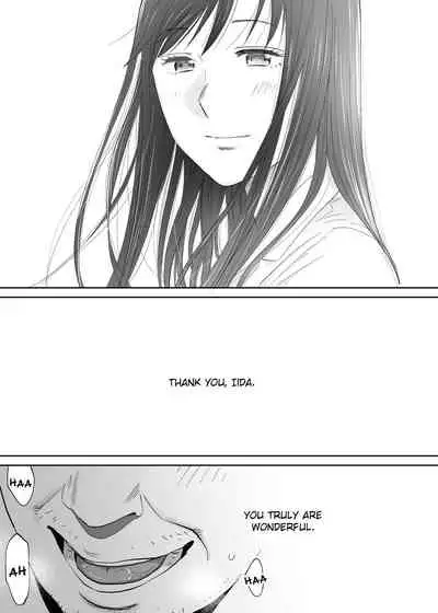 [Katsura Airi] Karami Zakari vol. 3 | Entanglement vol. 3 [English] [friggo]