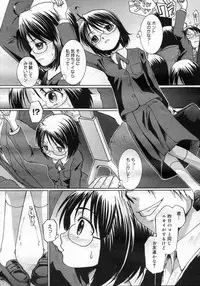 COMIC Megastore H 2007-03