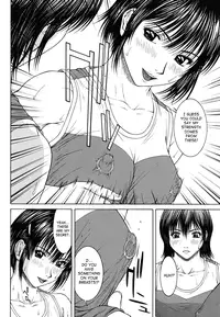 [Ueno Naoya] Squall [English] [SaHa]