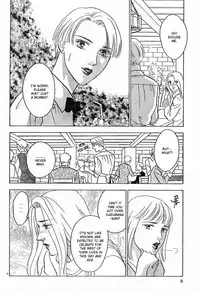 Christmas Eve Present