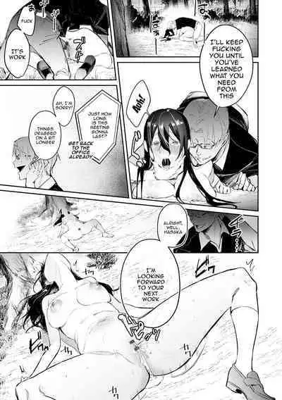 [Panchira Steak] Yuwaku Mille-Feuille | Seduction Mille-Feuille [English] {Doujins.com} [Digital]