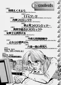 [Takebayashi Takeshi] Bijo de Joushi de Toshiue de...