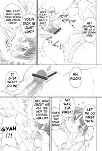 [GA FAKE (Tajima Yasue)] Docchi de Yaru? (Mitsudomoe) [English] [ATF]