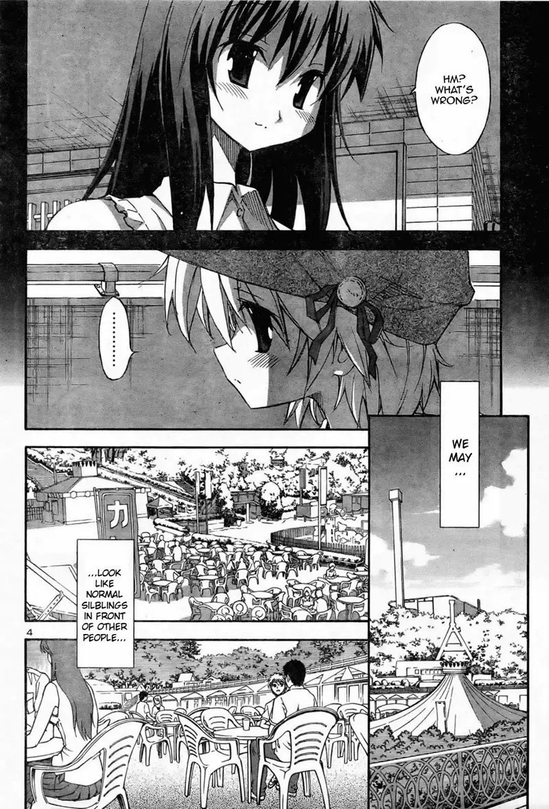 Aki Sora Ch10 - Part-Time Lovers