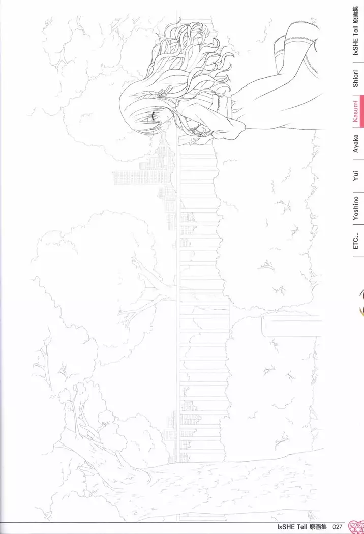 IxSHE Tell illustration art book