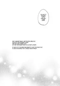 (C89) [prism*pink (Karuha)] Otona no Kaidan (Love Live!) [English] {/u/ scanlations}