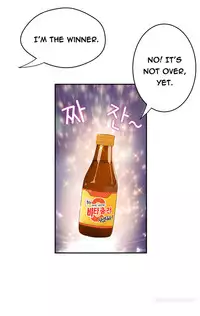 Tissue Thieves Ch.1-18 (English) (Ongoing)