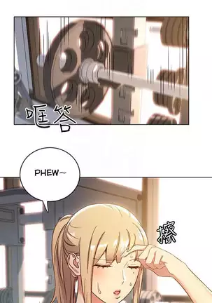 Stepmother Friends Ch.38/? NEW!