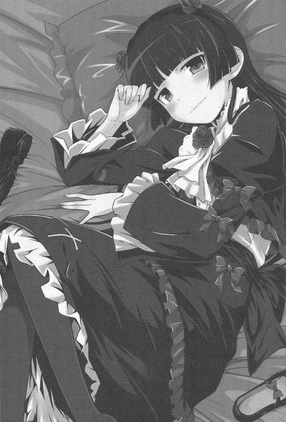 Battle of Fallen Saint