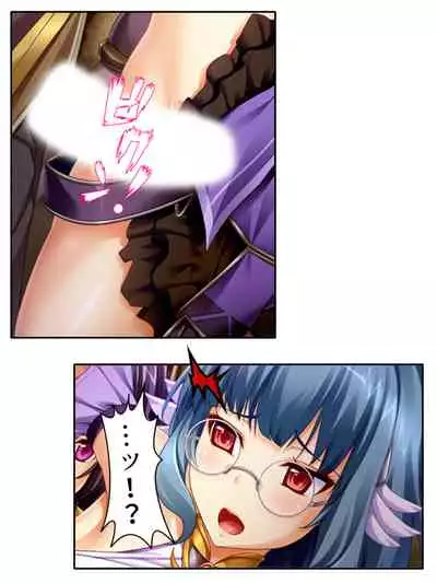 異世界で女神を寝取って淫紋●教 4巻