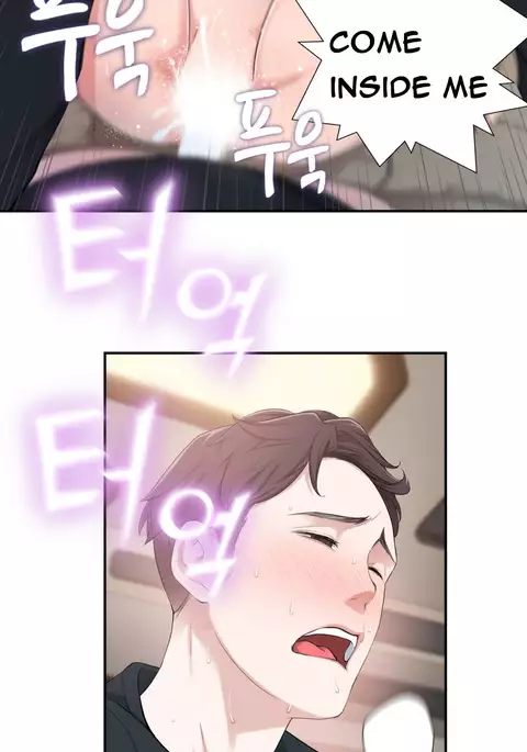 Tissue Thieves Ch.1-30