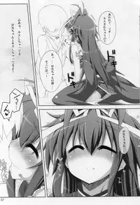 (COMIC1☆6) [Shiwodou. (Shiwo.)] Fondness for Rio (Mahou Shoujo Lyrical Nanoha)