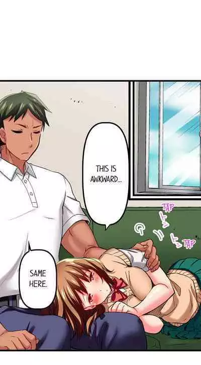 [Fujiko Momoshika] Only I Know Her Cumming Face (Ch.01~44) [English]