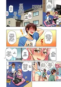 [DISTANCE] Mojo! -Motenai Girls- Ch. 1-2 [English] =CW + TLL= [Digital]